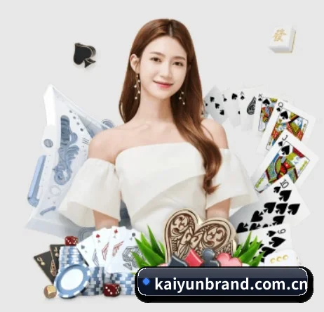 品牌创立 - 品牌成立元年,获得欧洲权威机构认证,正式开始全球化运营。(kaiyun)